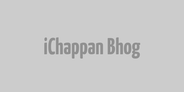 Chappan Bhog  indore