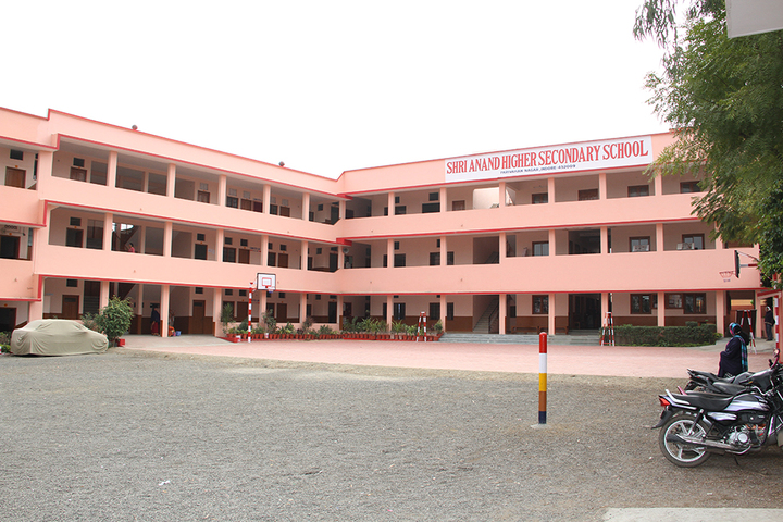 Shri Anand Higher Secondary School indore