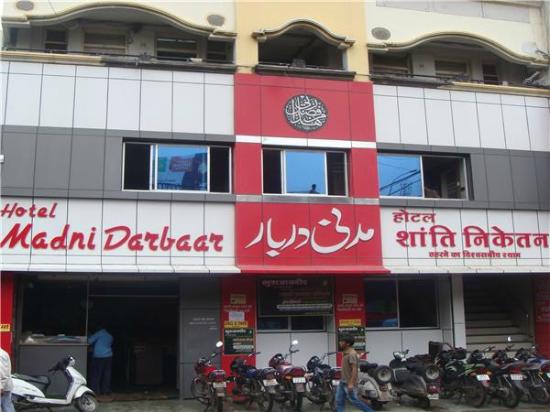 Hotel Madni Darbar Restaurant indore