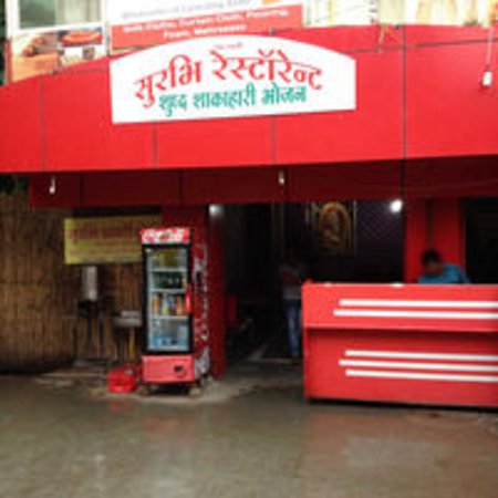 Surbhi Restaurant indore
