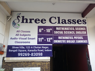 Shree Classes