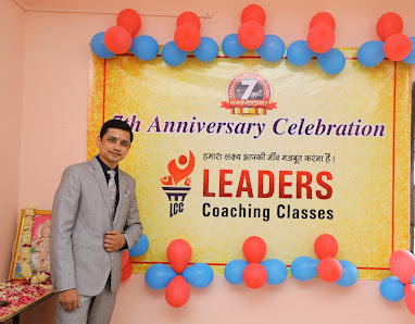 LEADERS COACHING CLASSES – Best Coaching in indore for 9th to 12th (PCMB¸COMMERCE)¸ CUET-DAVV¸ CMAT¸Vedic Maths