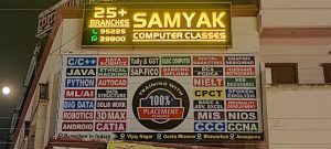 Samyak Computer Classes