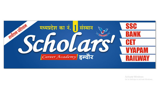Scholars Career Academy